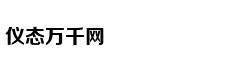 温暖善良的何炅：娱乐的角色，认真的人生